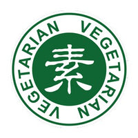 素食者友好认证