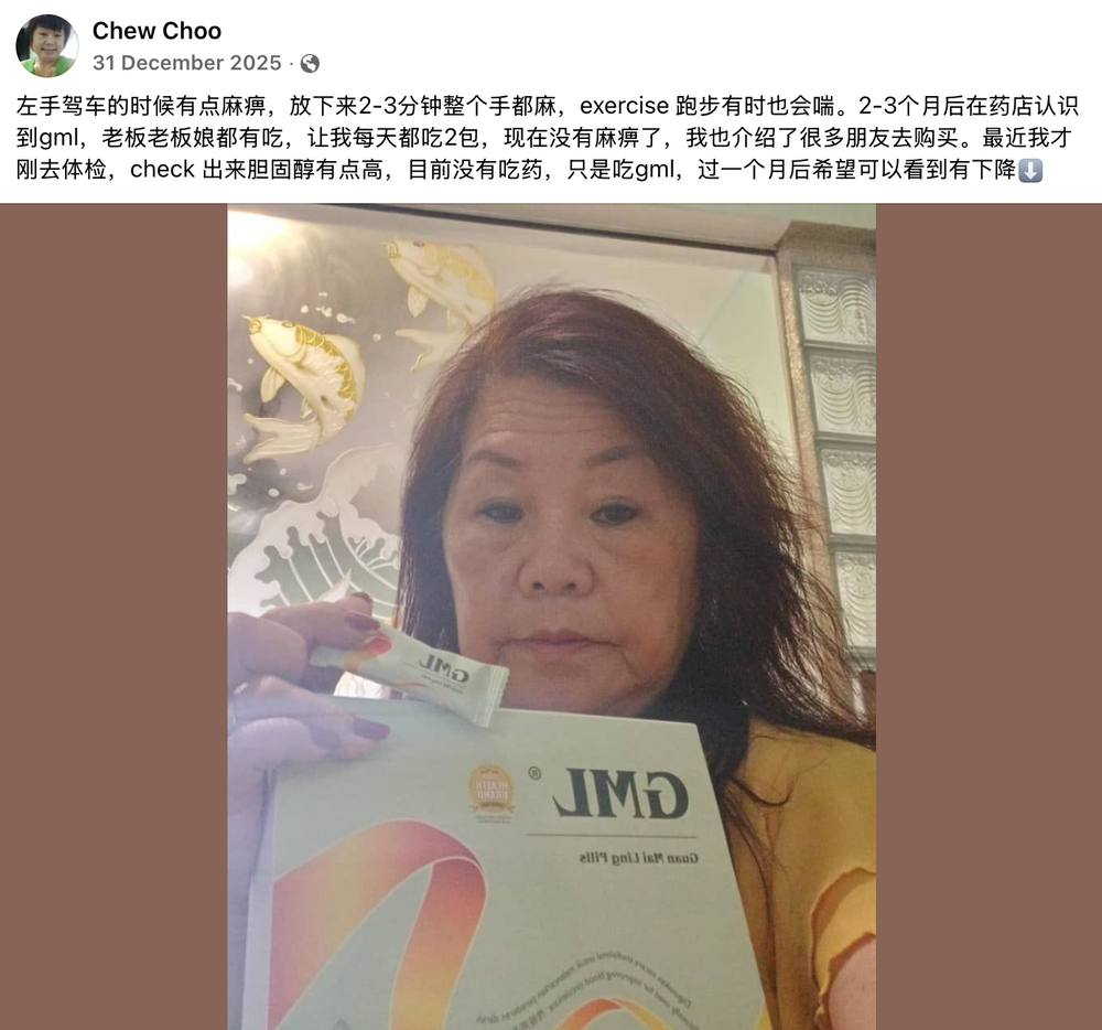 顾客真实评论