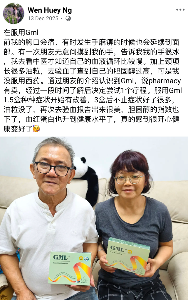 顾客真实评论